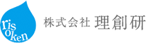 株式会社理創研